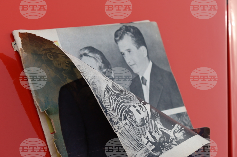 Бивша ловна хижа, принадлежала на Николае Чаушеску, се продава на търг за почти един милион евро 