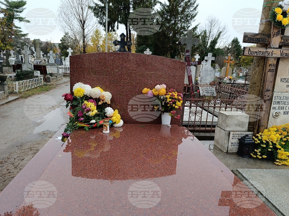 Румъния - обиколка по стъпките на Николае Чаушеску