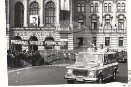 Румънската революция от 1989 г.