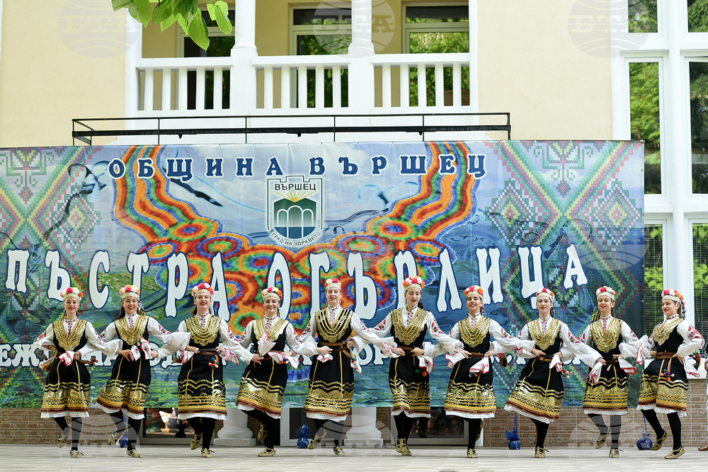 Eight Nationalities Perform at Colorful Necklace International Folklore Festival in Varshets