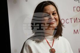 Български енергиен и минен форум - годишни награди за постижения в енергетиката и минното дело за 2023