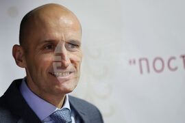 Български енергиен и минен форум - годишни награди за постижения в енергетиката и минното дело за 2023