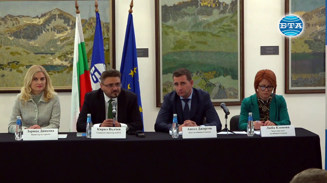 Започваме преговори с Брюксел за удължаване на 9-процентната ставка за туроператорите до края на 2024 г., съобщи министър Динкова