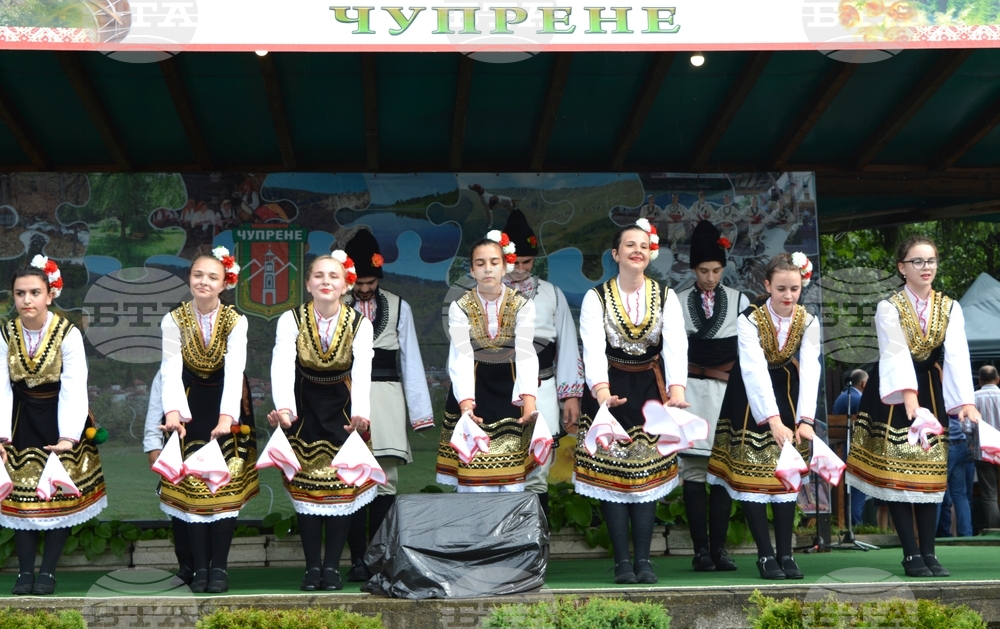 Чупрене - турлашки събор