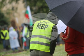 Протест