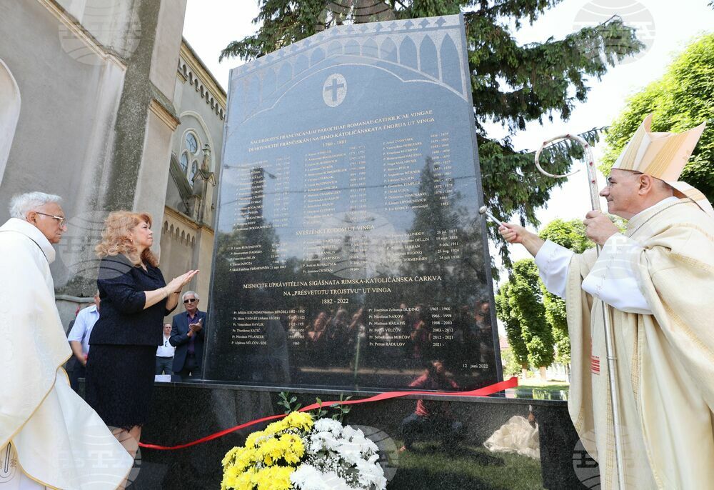 Румъния - Илияна Йотова - Винга - църква „Св. Троица“ - паметник
