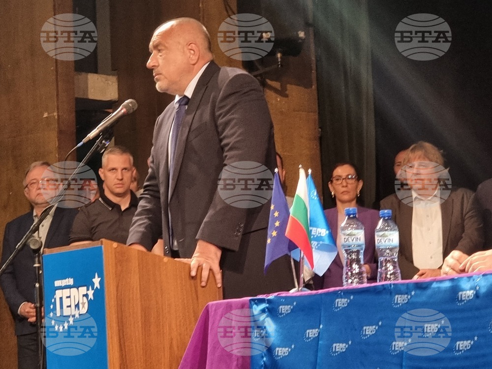 Ex-PM Borissov Says the State Is Broken, Urges Government to Resign