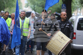 Протест