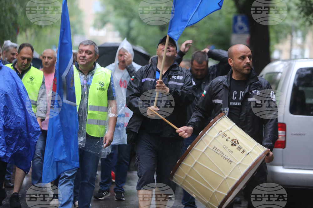 Протест