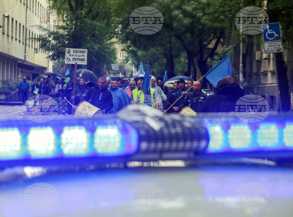Протест