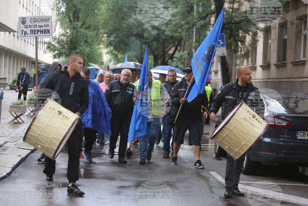 Протест
