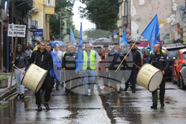 Протест