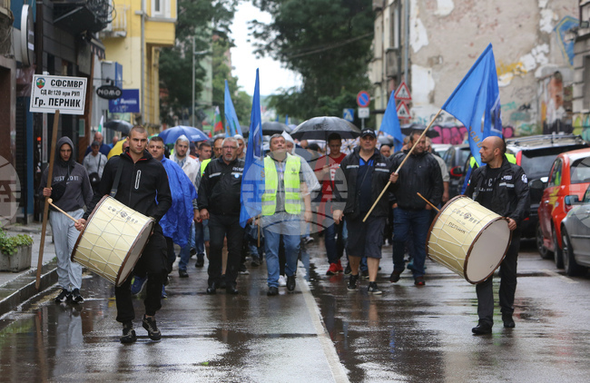 Протест