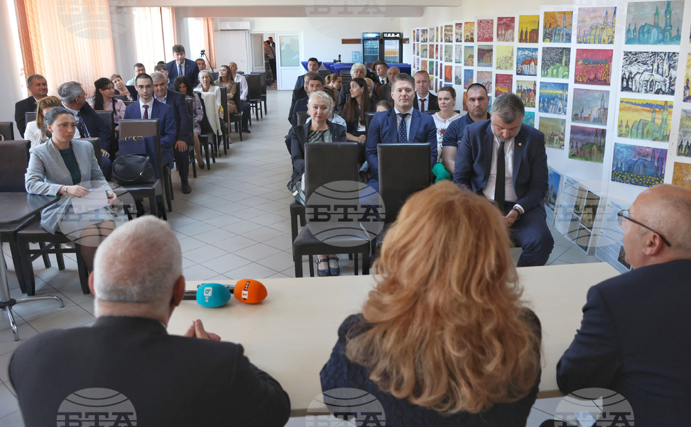 Румъния - Илияна Йотова - българското национално малцинство - среща