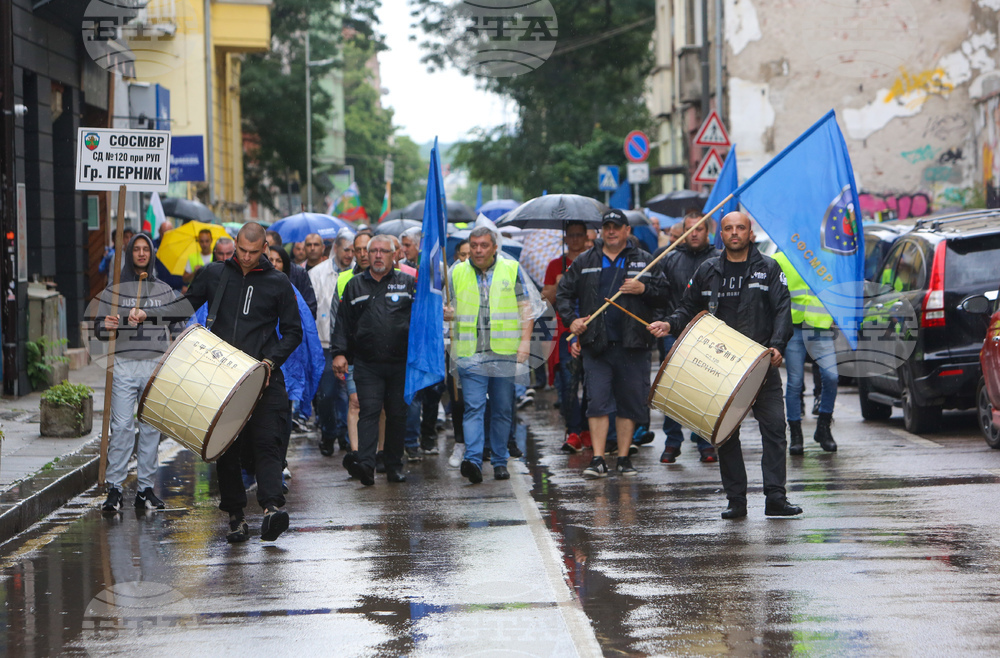 Протест