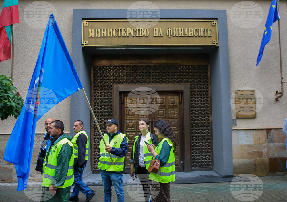 Протест