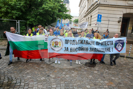 Протест