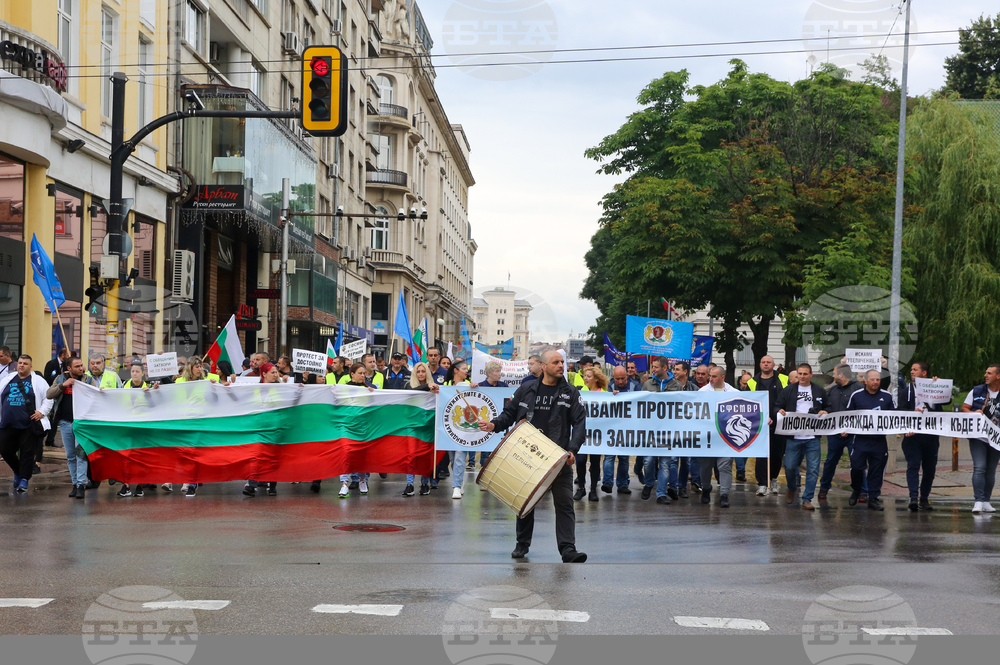 Протест
