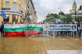 Протест