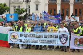 Протест