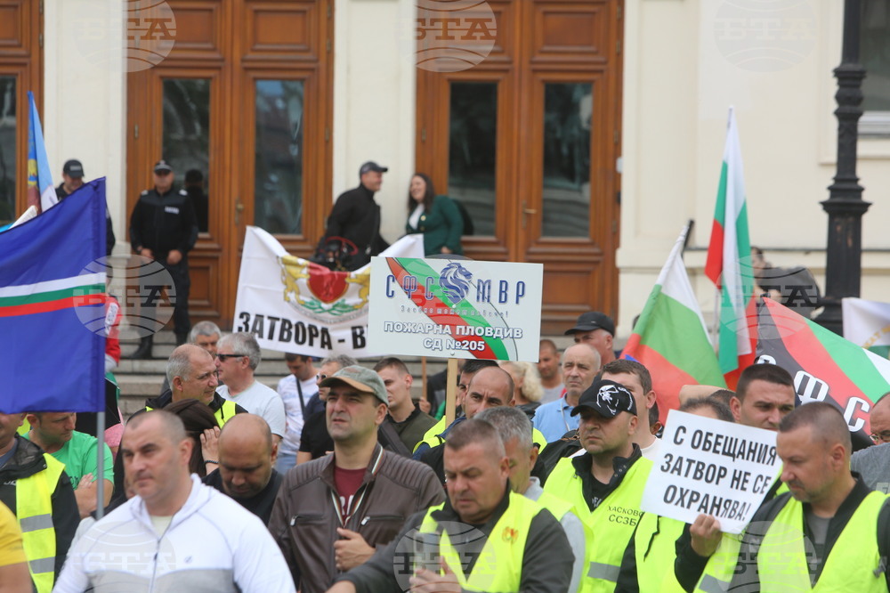 Протест