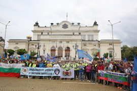 Протест