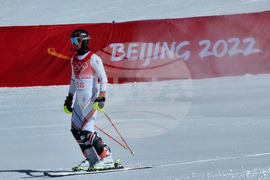 Китай - Пекин 2022 - Камен Златков