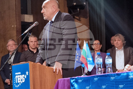 Велико Търново - ГЕРБ - Бойко Борисов - симпатизанти - среща