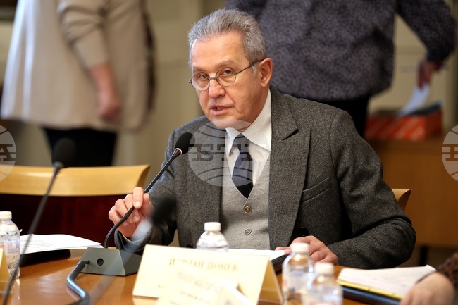 Парламент - Комисия по бюджет и финанси - заседание