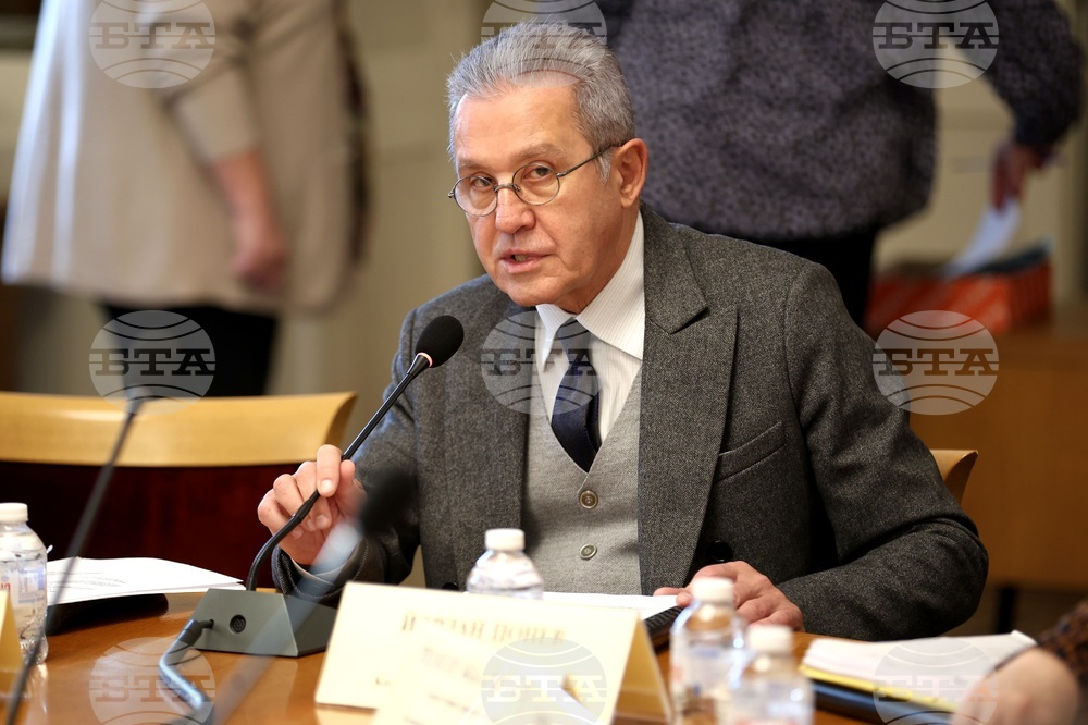 Парламент - Комисия по бюджет и финанси - заседание