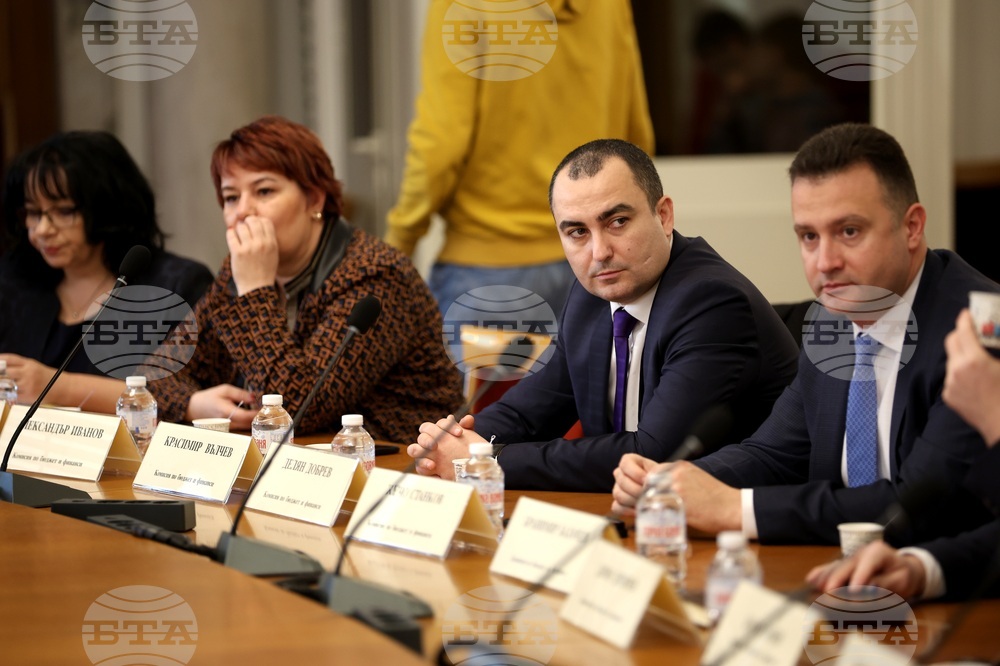 Парламент - Комисия по бюджет и финанси - заседание