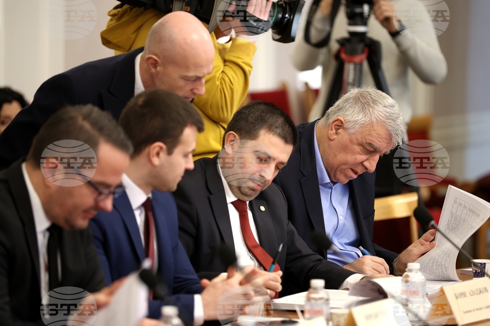 Парламент - Комисия по бюджет и финанси - заседание