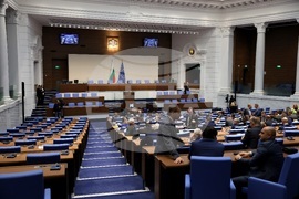 Парламент - извънредно заседание