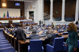 Парламент - извънредно заседание