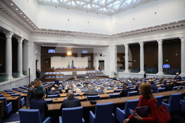 Парламент - извънредно заседание