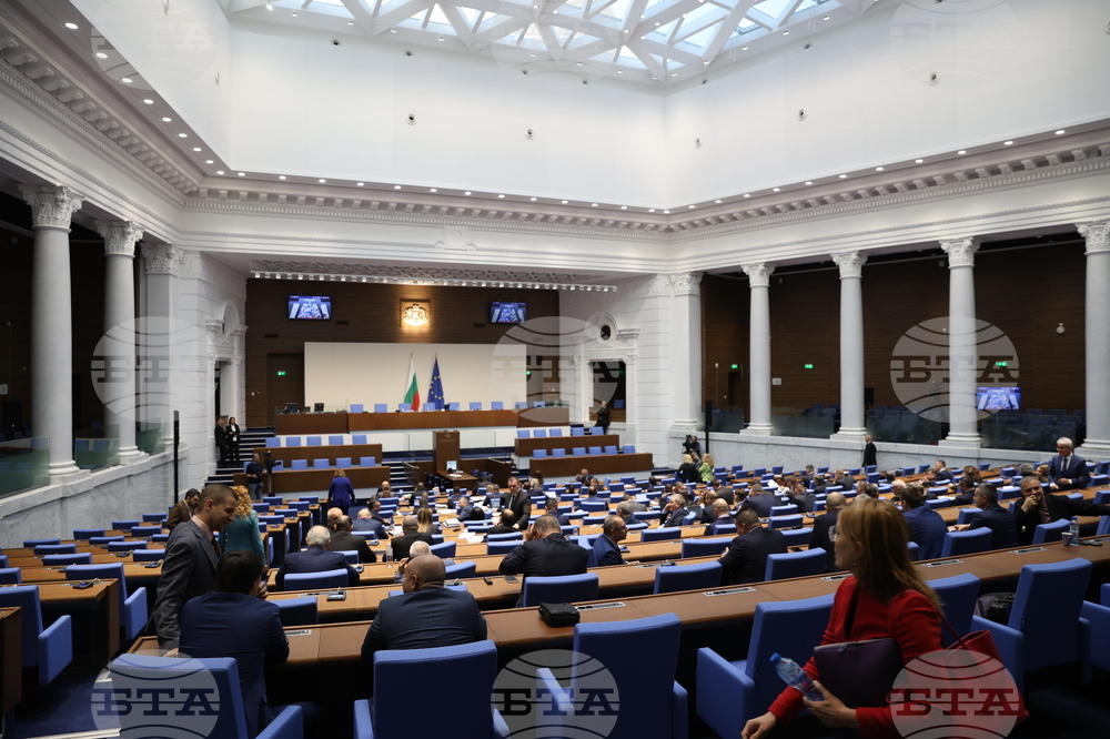 Парламент - извънредно заседание