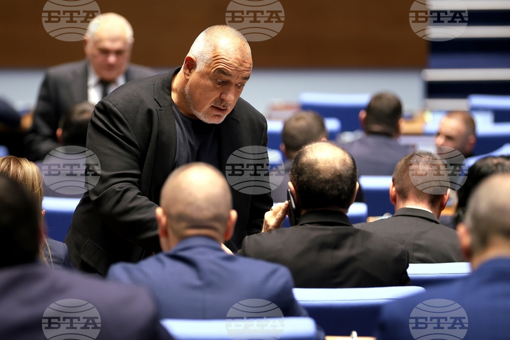 Парламент - извънредно заседание
