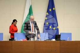 Парламент - извънредно заседание