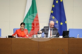 Парламент - извънредно заседание