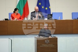 Парламент - извънредно заседание