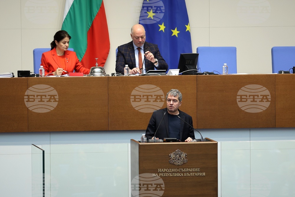 Парламент - извънредно заседание