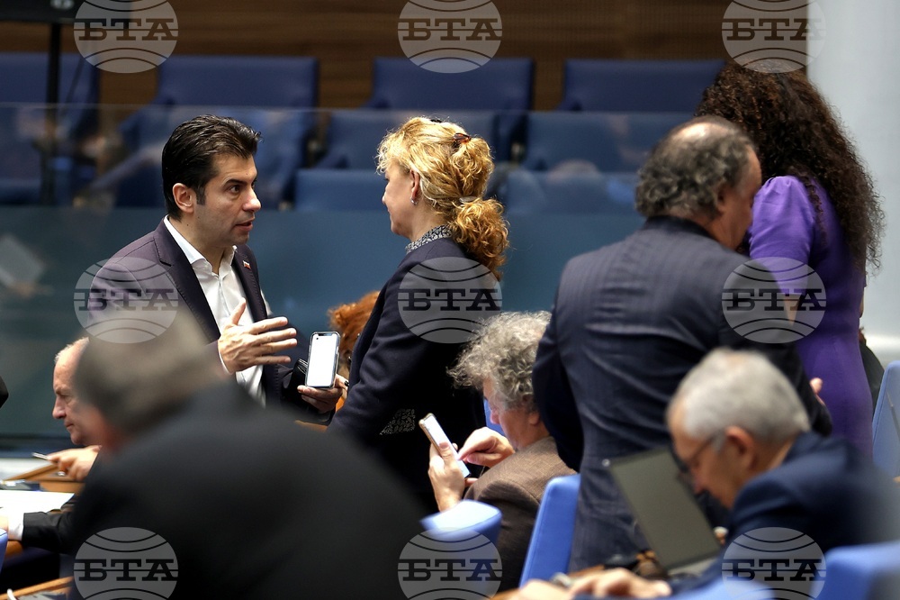 Парламент - извънредно заседание