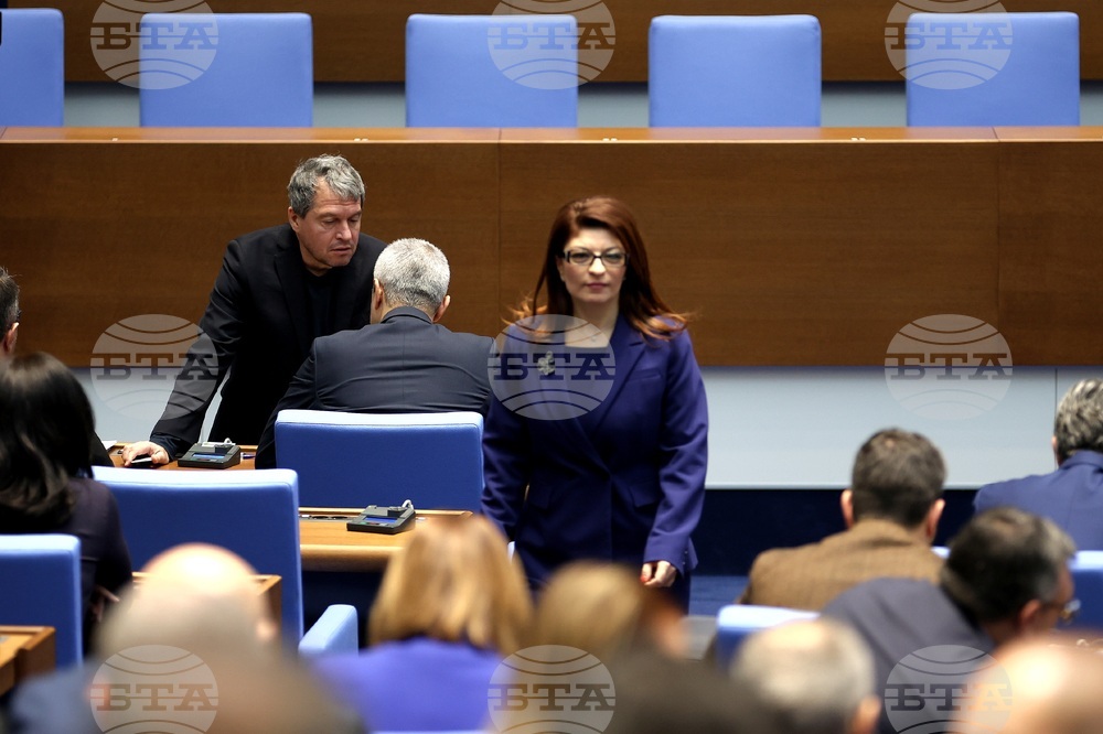 Парламент - извънредно заседание