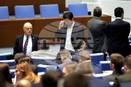 Парламент - извънредно заседание