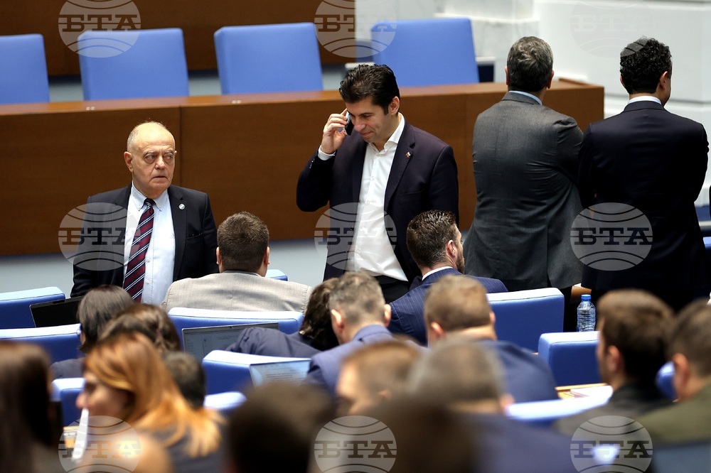 Парламент - извънредно заседание