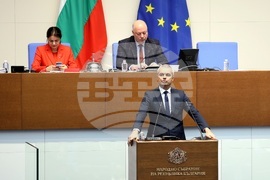 Парламент - извънредно заседание - Костадин Костадинов