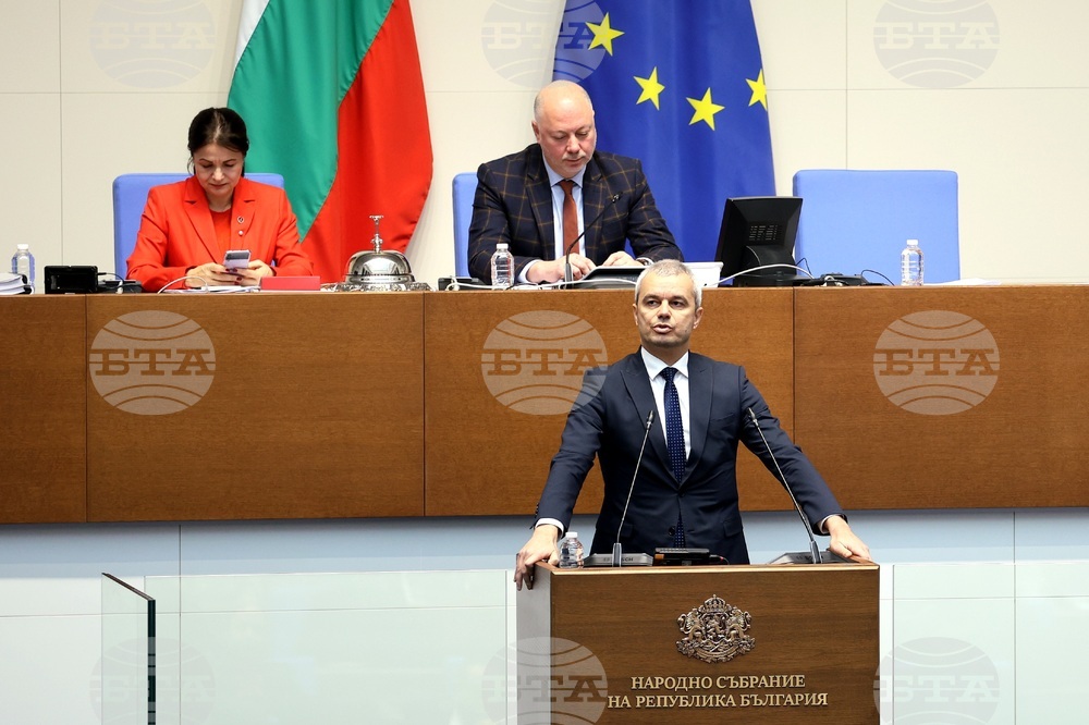 Парламент - извънредно заседание - Костадин Костадинов