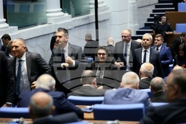 Парламент - извънредно заседание