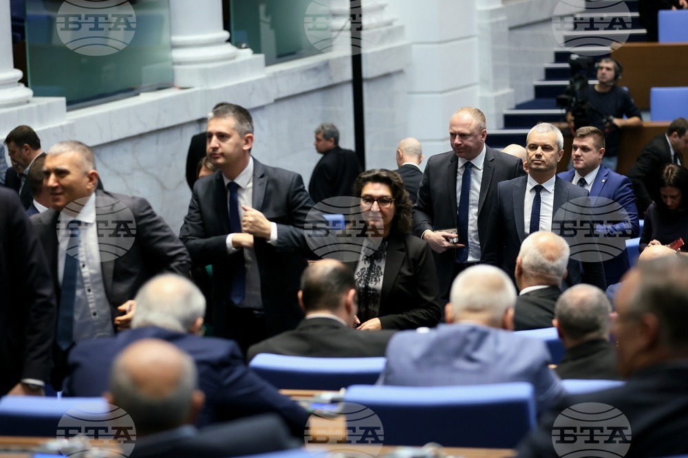 Парламент - извънредно заседание