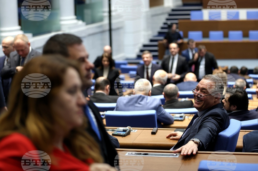 Парламент - извънредно заседание